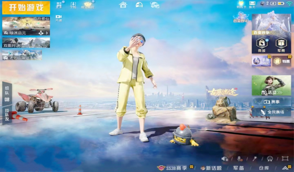 图片