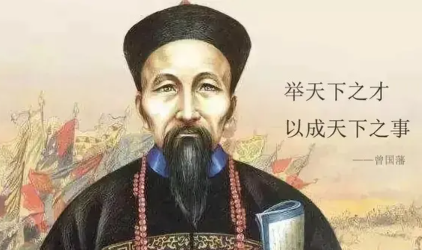 《道德经》里,藏着中年人最好的修行_腾讯新闻