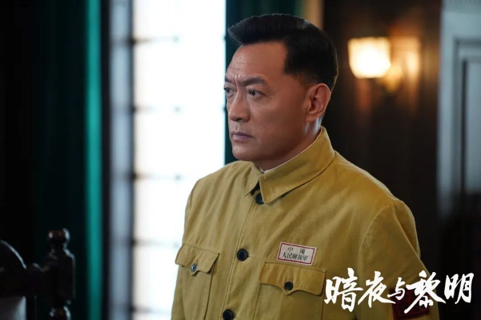 李梦男|电视剧《暗夜与黎明》正在热播