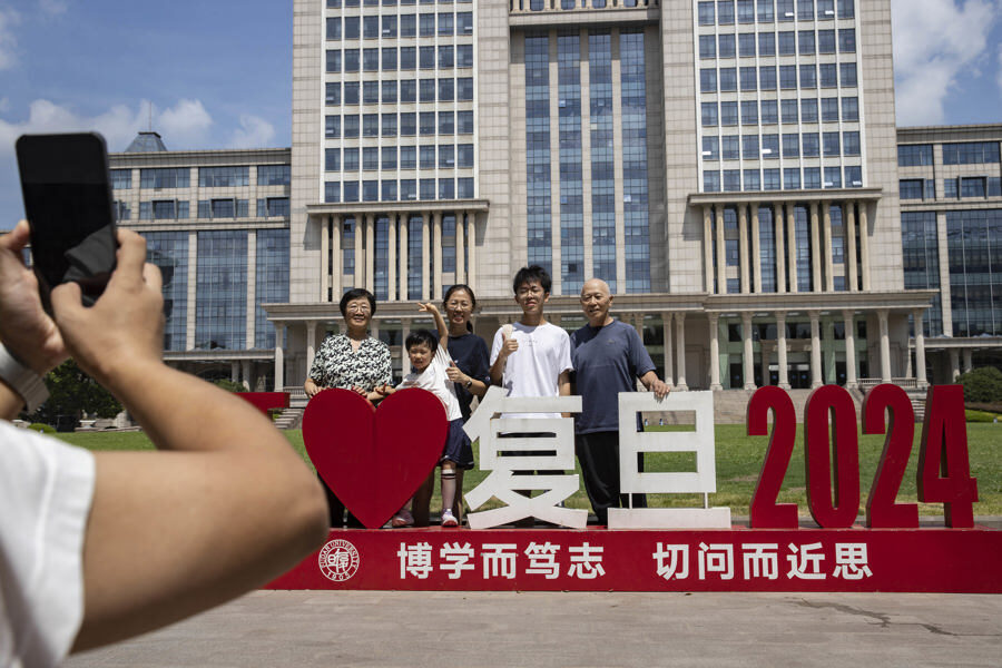 百团大战大学图片