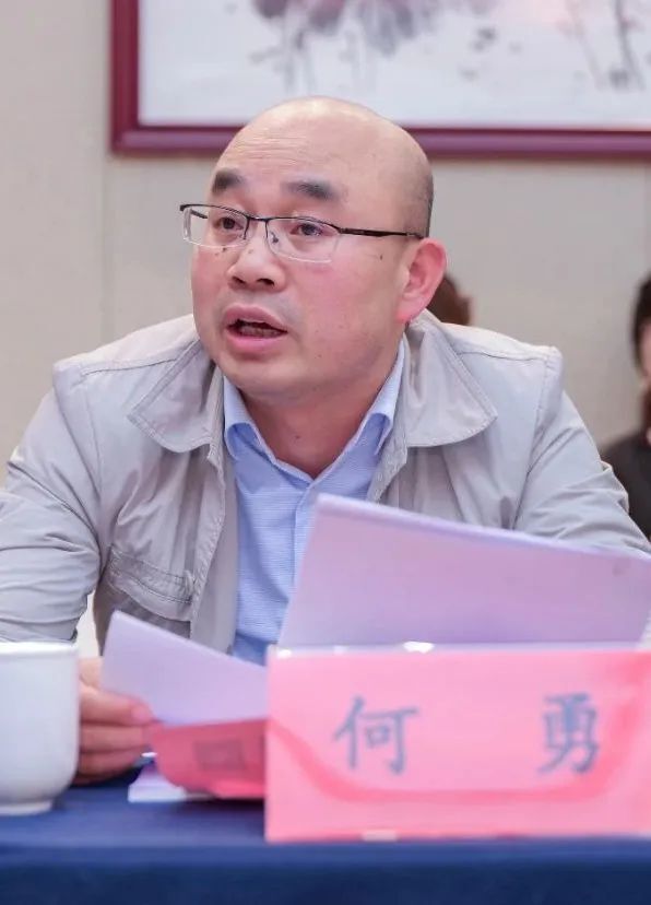 《中国药房》杂志2024年4月定稿会在遵义顺利召开