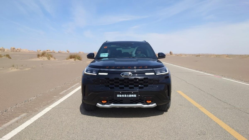 全系顶配已上线亲测真能越野福特探险者昆仑巅峰版实拍