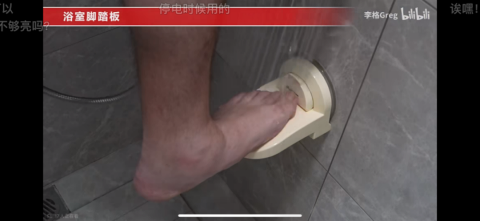 用了淘宝,老外才第一次见到了完整的苹果皮