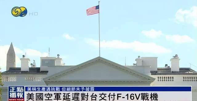 今天全世界都在看的新闻2023.5.24刘德华带货芝华士带了多少钱2023已更新(网易/新华网)刘德华带货芝华士带了多少钱