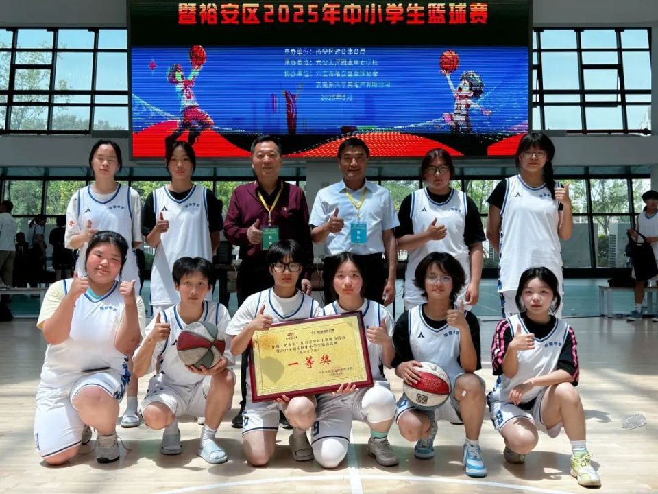 城南中学最新发布