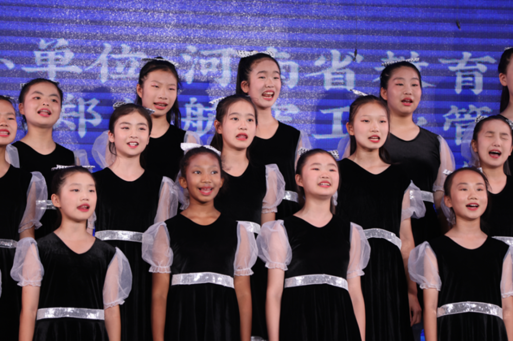 演出学校:许昌市城乡一体化示范区实验学校小学部演唱曲目:《j