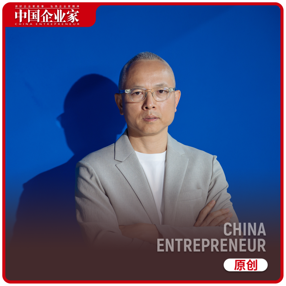 UR李明光：快时尚不会灭亡，正在二次创业_腾讯新闻