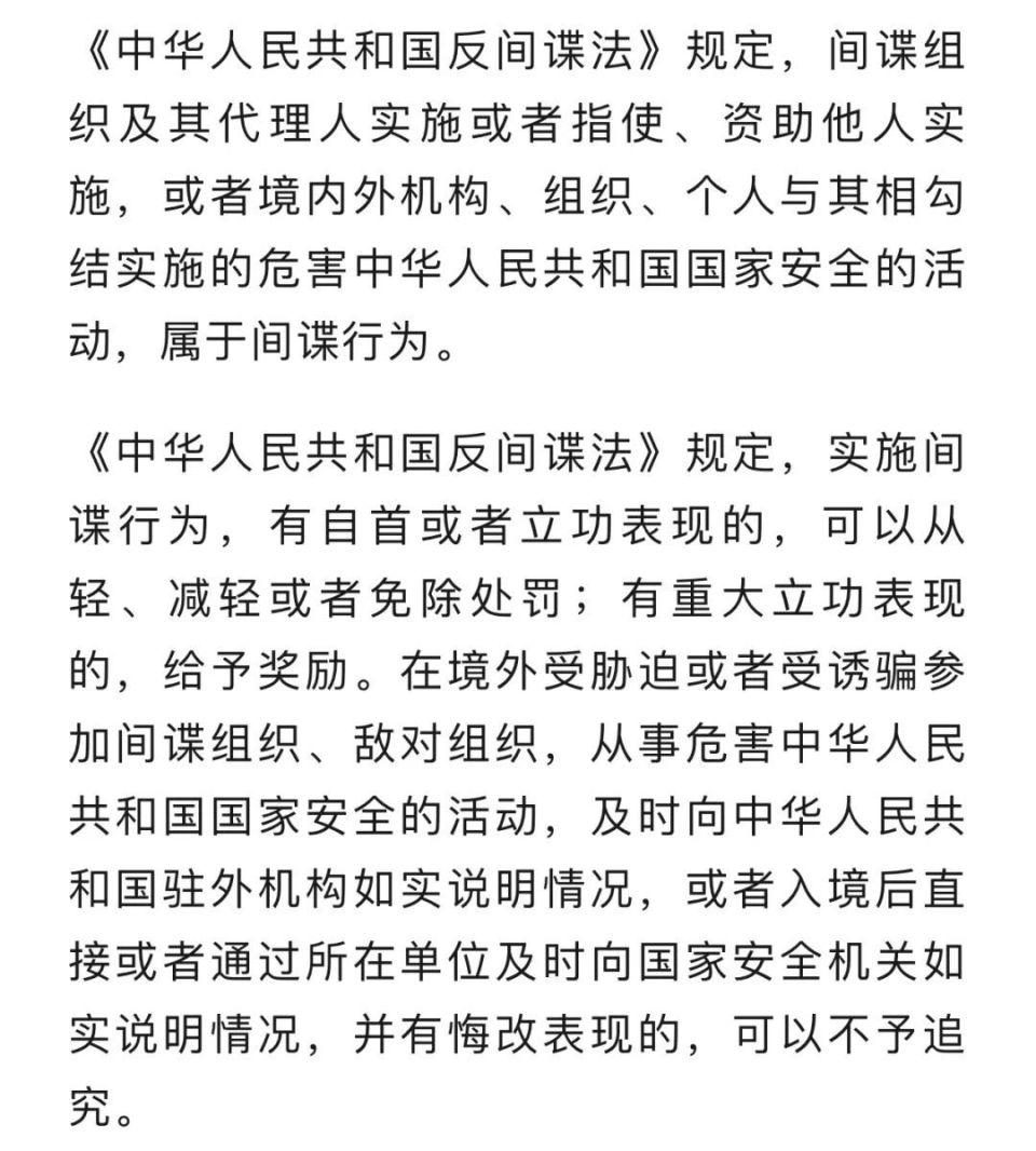 黄娟与丈夫李宏伟