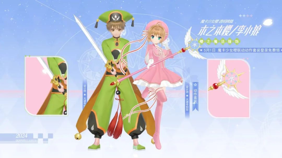 1漂移狂欢节福利曝光,联动a车&套装等好礼免费狂送!