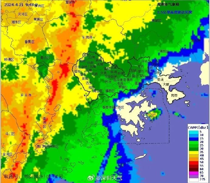 雷雨云团迫近!深圳全市进入暴雨戒备状态!_腾讯新闻