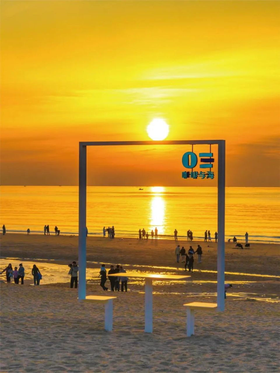 又是被「日照」的一天_腾讯新闻