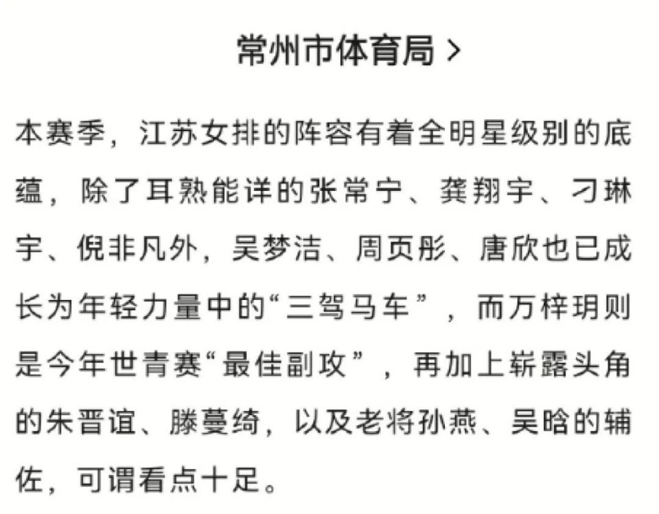 2017年是什么水命 2017年的人是什么命的人