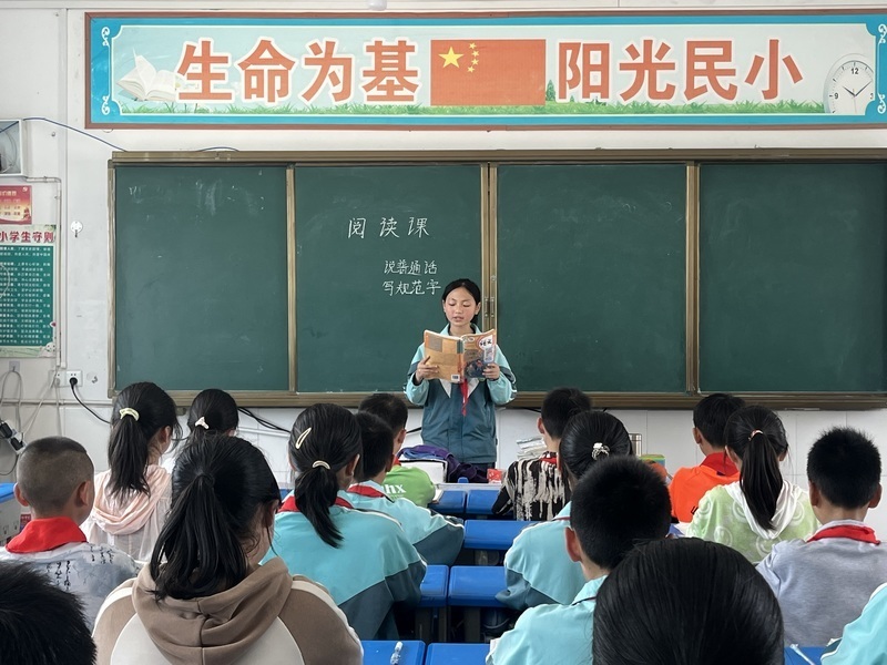 仁怀后山小学的图片图片