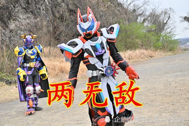 假面骑士极狐：邪魔徒抓铺沙罗，极狐霸牛解救，太狸也要入伙