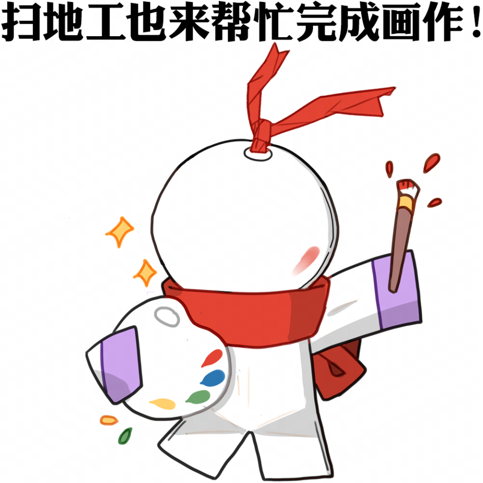 阴阳师×天野喜孝艺术灵感企划情报抢先奉上!_腾讯新闻