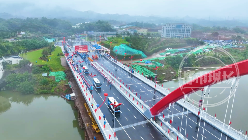 胜利大桥今日建成通车,长征出发地再添新地标!