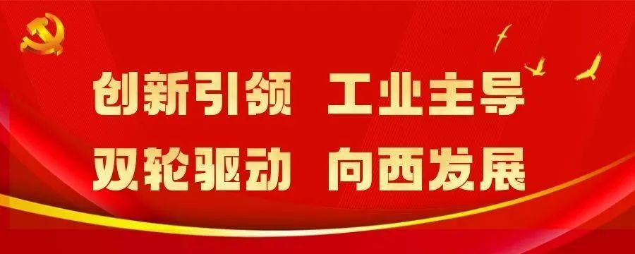 《湖南日报》聚焦北湖的"诗和远方"