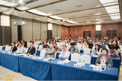 第六届慢乙肝临床治愈学术大会圆满落幕