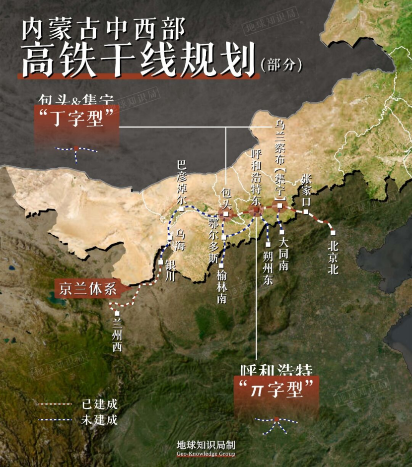 内蒙古到底有多大?