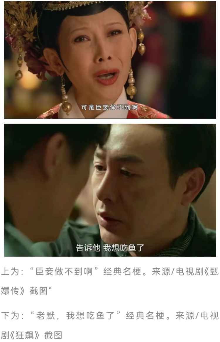 壁纸 剧照 视频截图 750_1166 竖版 竖屏 手机