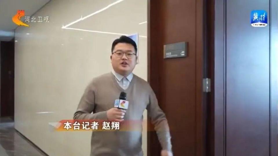 雄安绿色建筑又添新标杆！探访中国华能总部大楼