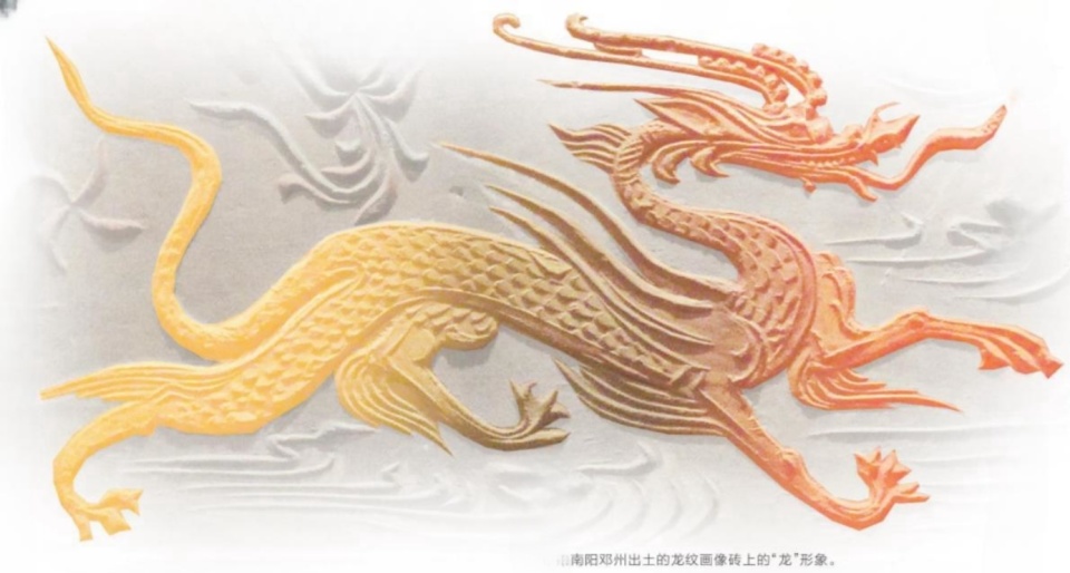 锦绣中国年丨寻龙记_腾讯新闻