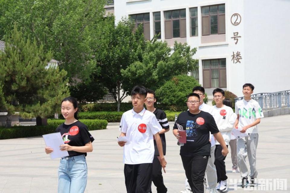中考自招面试综合考察核心素养