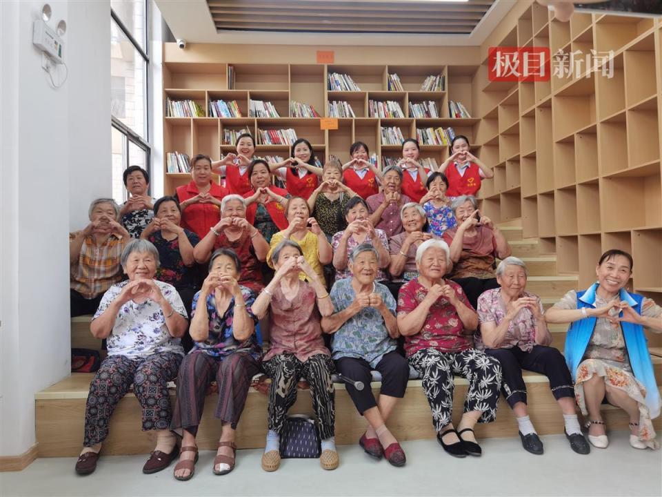 这个社区老年活动中心正式开放后，成了老年居民休闲好场所_腾讯新闻