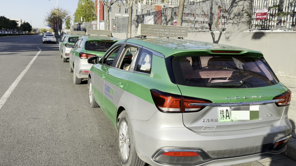 郑州多名荣威ei5出租车主反映纵梁开裂 4s店:焊接加固