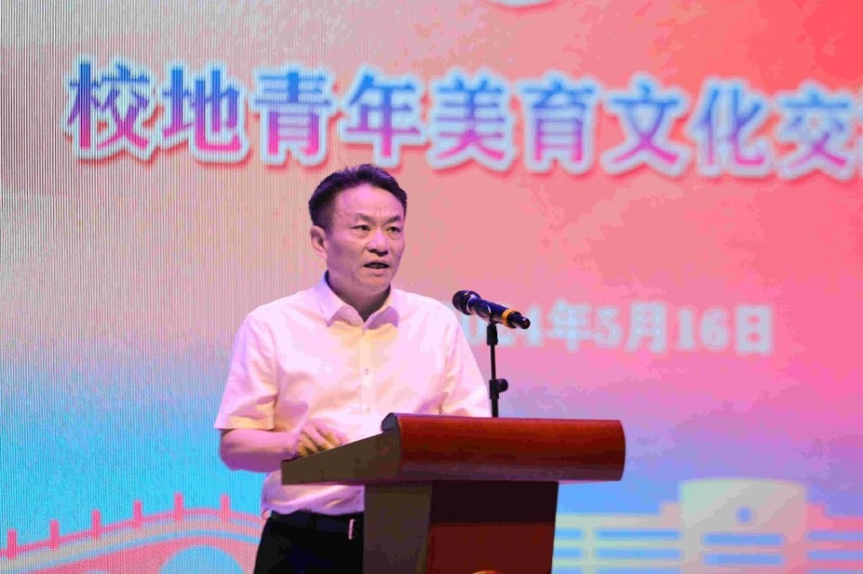 韶关学院党委书记孔云龙,副校长何金明,吴善添,郭会时