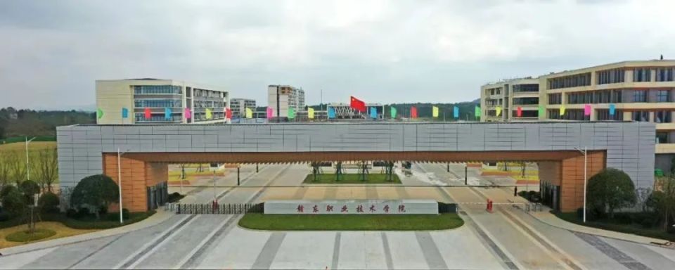 江西迎来一所新高校!