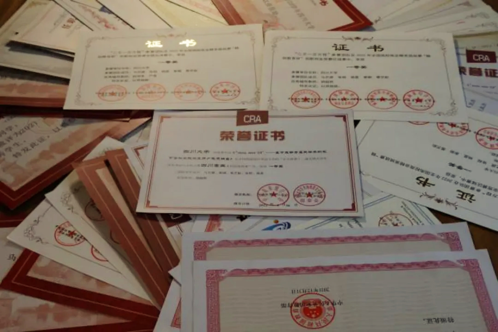 在川大,相处的最好状态是?