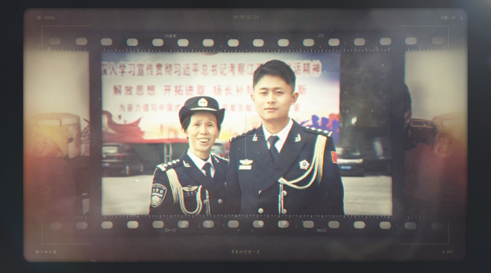 如今,我已加入人民警察的队伍,以饱满热情和高昂的斗志投入到网警工作