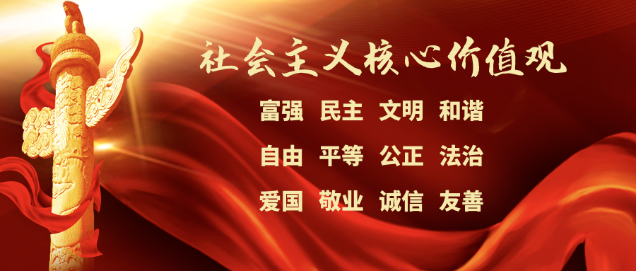 "学条例 明规矩 守底线"|延安市人民医院外科党总支开展主题党日活动