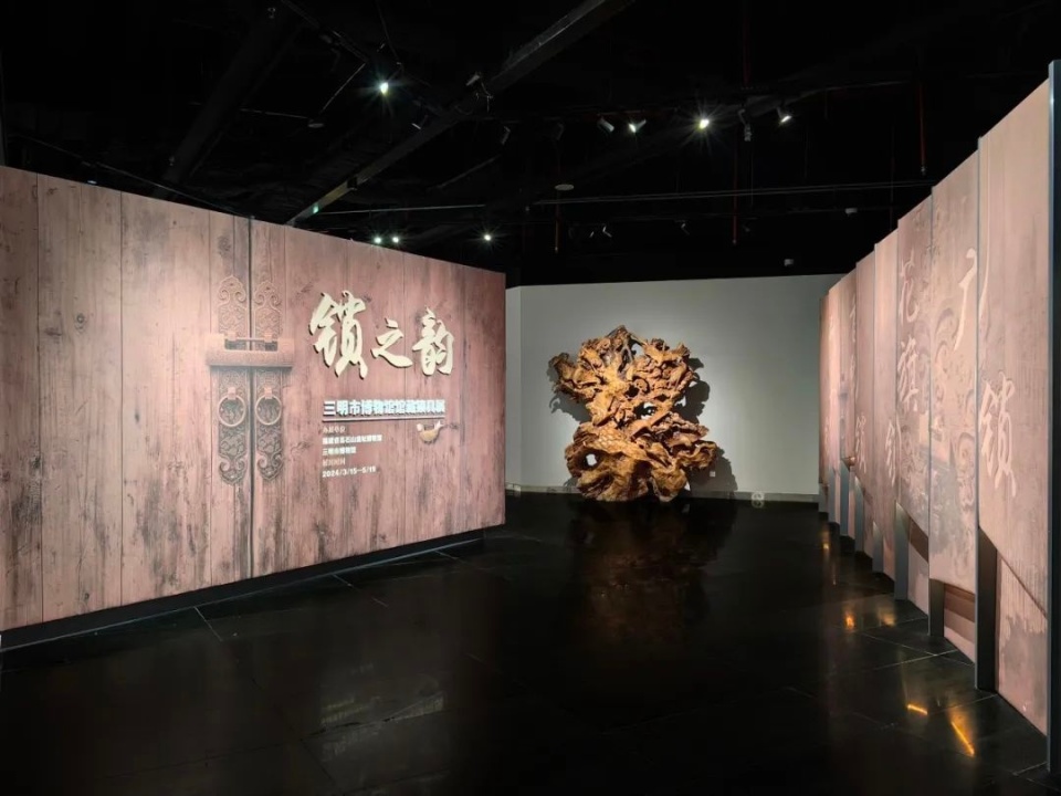 三明雨天的另类打开方式,一键拯救你的出游计划!