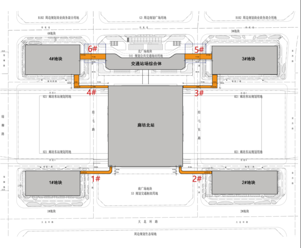 设计方案批前公示!廊坊东站(现廊坊北站)综合交通枢纽工程!