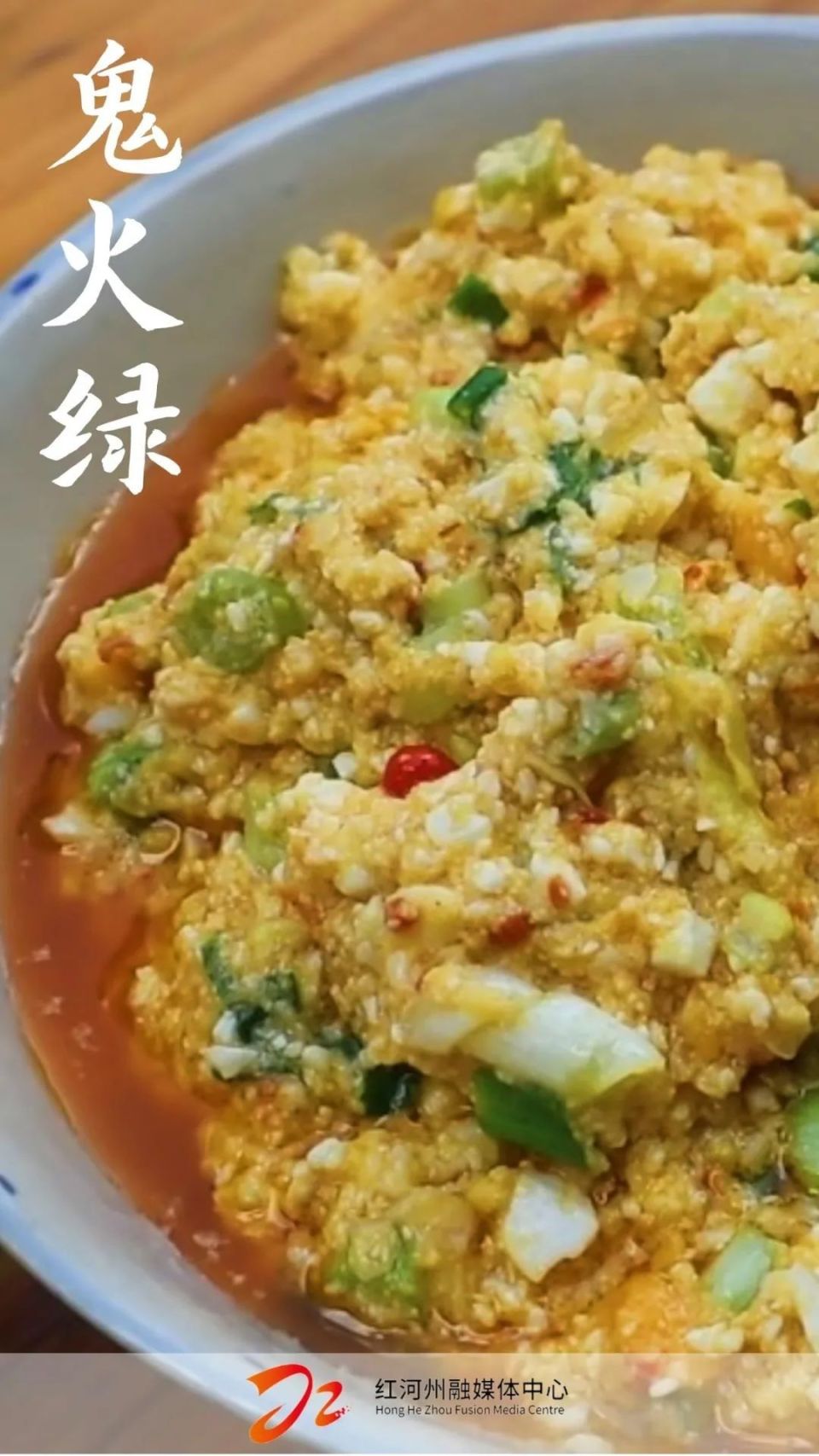 [南方生姜网-图片加载]