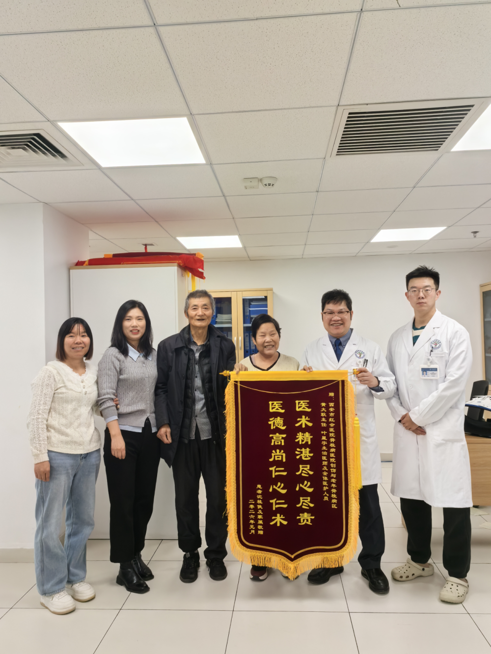 北京大学第一医院代挂专家号加代问诊化验标本代送代取，免去奔波劳碌的简单介绍