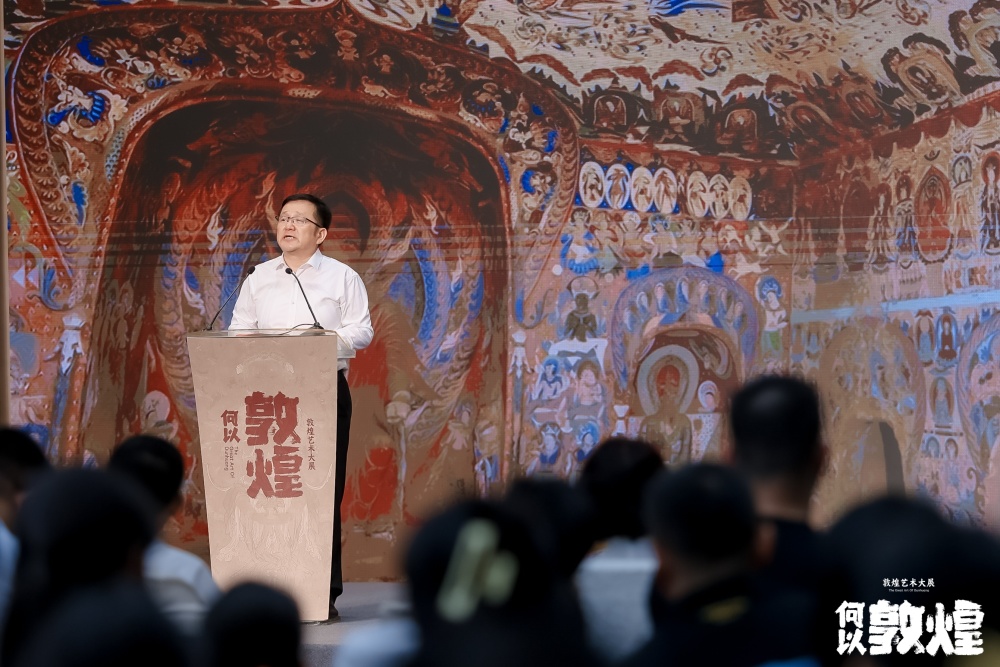 多件重量级国宝文物首展上海：“何以敦煌”敦煌艺术大展9月启幕_腾讯新闻