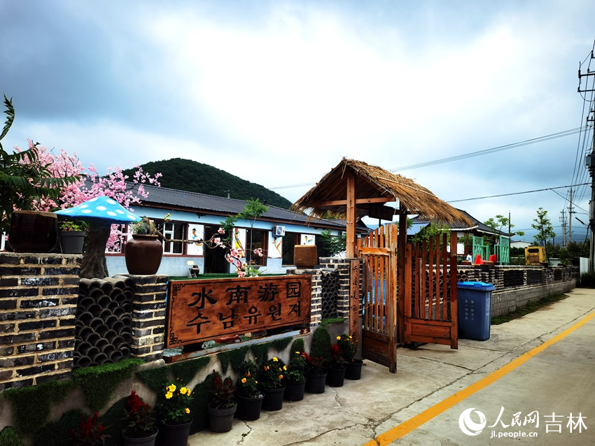图们市石岘镇水南村宜居宜业宜养宜游描绘新时代边境村庄新模样