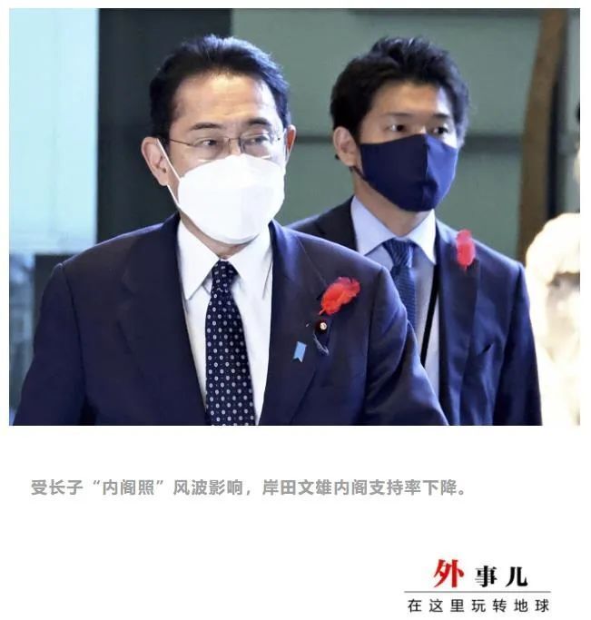 政治舆论压力下，日本首相炒儿子“鱿鱼”是怎么一回事-313啦实用网