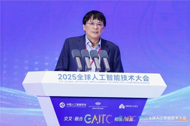 绽放青年原创力，首届“清源学者”前沿交叉沙龙成功举办-腾讯新闻