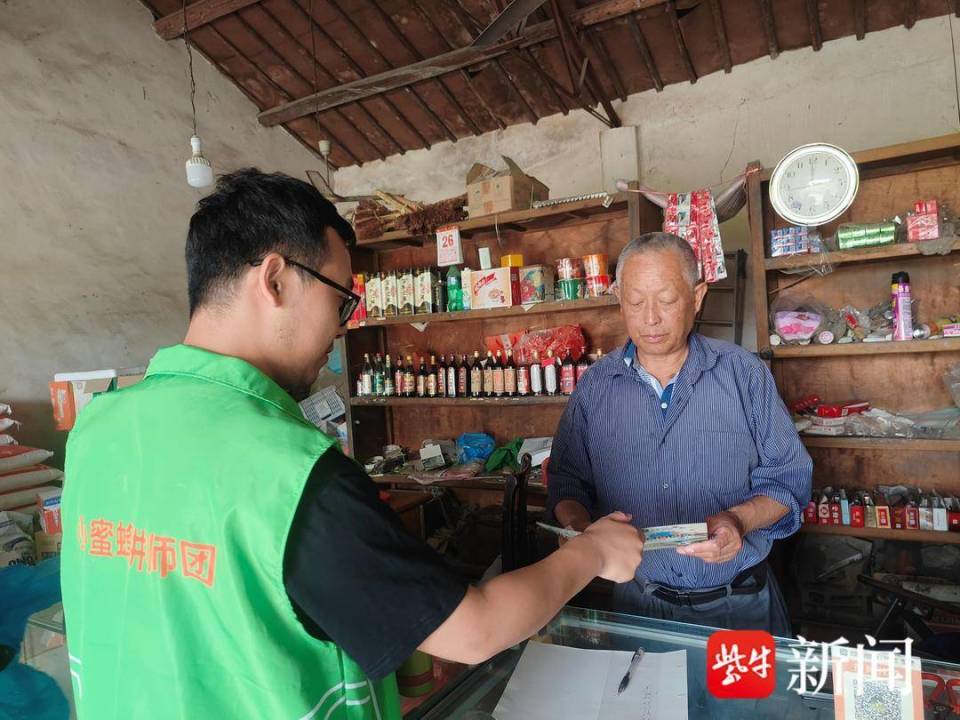 践行环保,低碳生活理念!常熟市碧溪街道徐虎村开展垃圾分类宣传活动