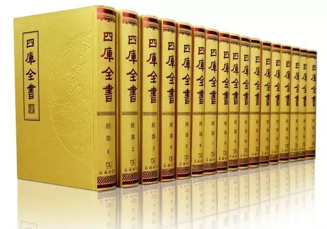 30套值得珍藏的丛书（无丛书，不商务）_腾讯新闻