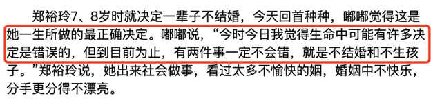 给大家科普一下带磁不锈钢盆有危害吗2023已更新(头条/知乎)v1.10.2一个汇集了超多实用QQ工具的网站