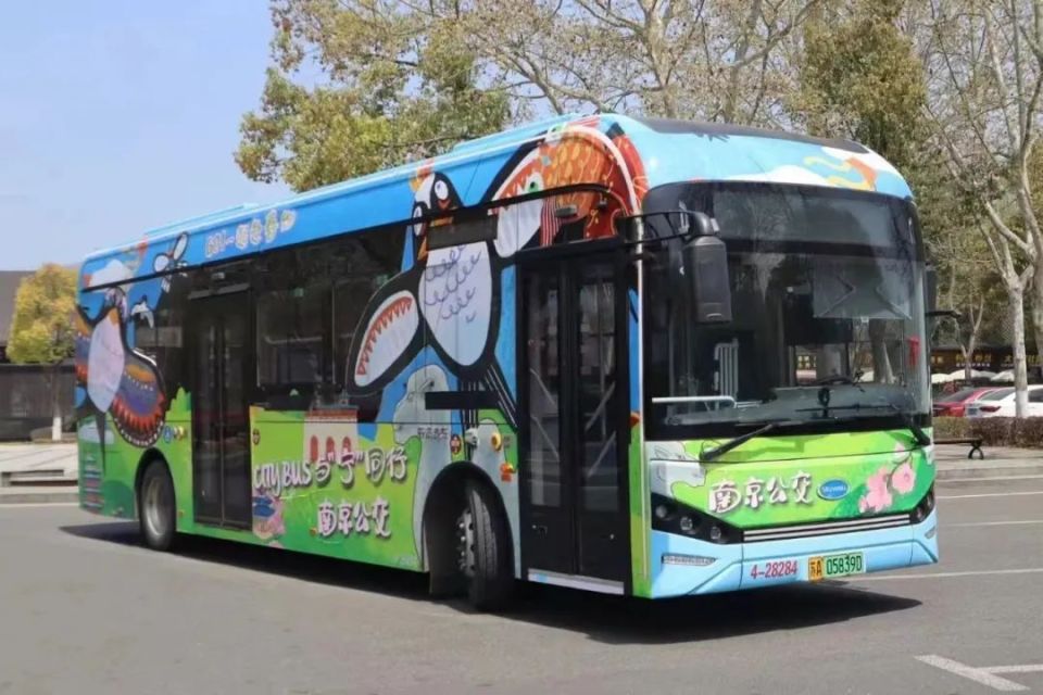 陵停车场(单循环运营)具体走向:线路自"中山陵停车场"站起,沿博爱路