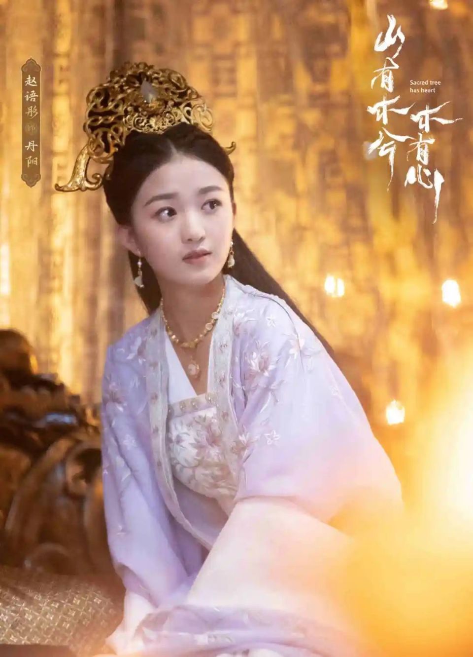 朱圣祎,赵语彤,张婉儿这三位女演员,也都颜值在线.