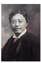 严复与《天演论》：近代知识分子与西学的对话_腾讯新闻