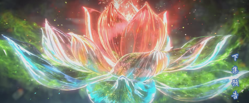 地魔老鬼重创小医仙,新毁灭火莲来袭,紫妍救萧炎,千百二老出世_腾讯