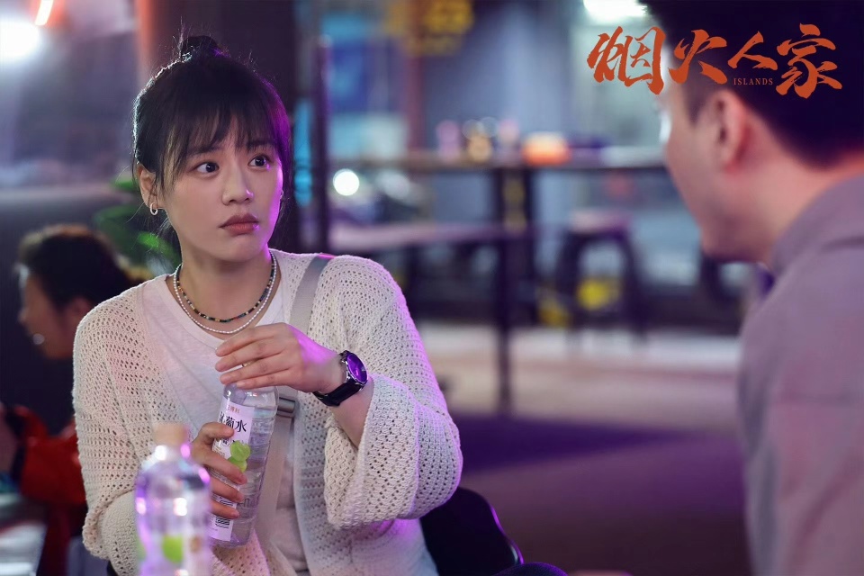 王天辰出演《烟火人家》获好评,曾在《人生之路》中扮演过高双星_腾讯